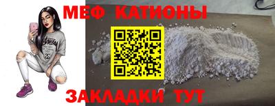 героин Ливны