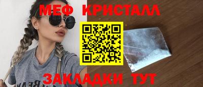героин Ливны