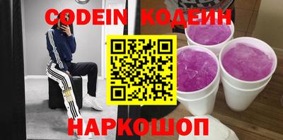 mdpv Ликино-Дулёво