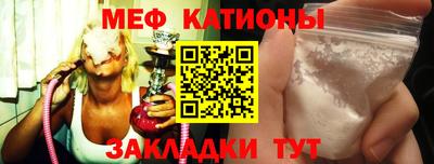 прущий лед Лесосибирск