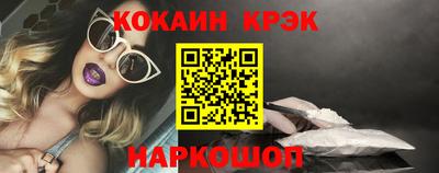 прущий лед Лесосибирск
