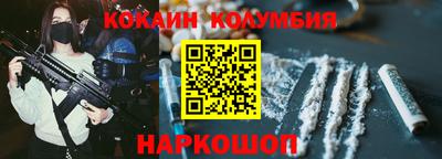 mdpv Ликино-Дулёво