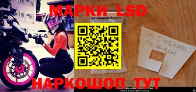 героин Ливны