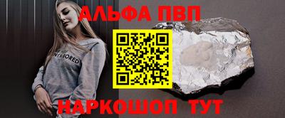 mdpv Ликино-Дулёво