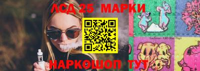mdpv Ликино-Дулёво