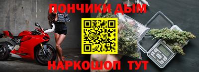 героин Ливны