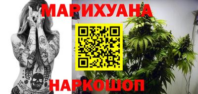 прущий лед Лесосибирск