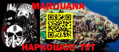 прущий лед Лесосибирск