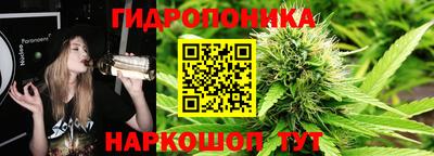 прущий лед Лесосибирск