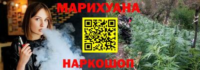 mdpv Ликино-Дулёво