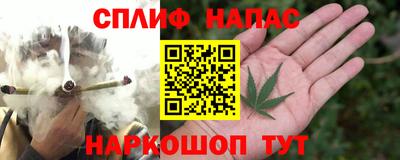 прущий лед Лесосибирск