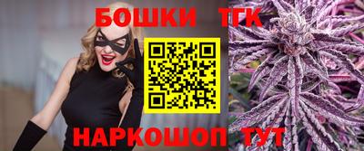 прущий лед Лесосибирск