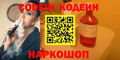 mdpv Ликино-Дулёво