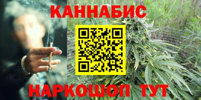 прущий лед Лесосибирск