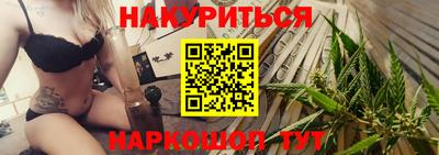 mdpv Ликино-Дулёво