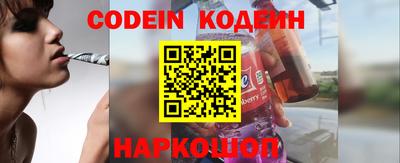 прущий лед Лесосибирск