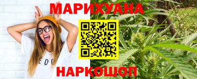 прущий лед Лесосибирск