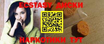 героин Ливны