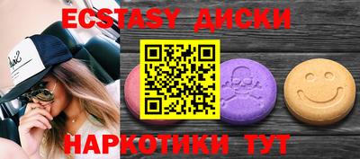 mdpv Ликино-Дулёво