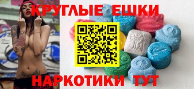 прущий лед Лесосибирск