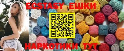 mdpv Ликино-Дулёво