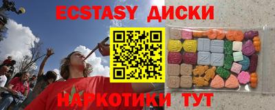 героин Ливны