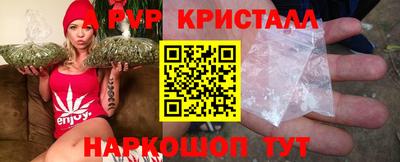 mdpv Ликино-Дулёво