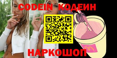 mdpv Ликино-Дулёво