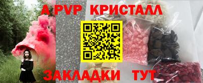 mdpv Ликино-Дулёво