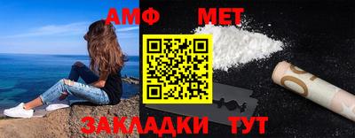 прущий лед Лесосибирск