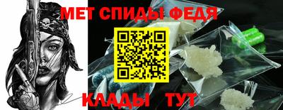 героин Ливны