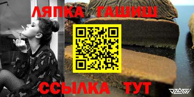 героин Ливны