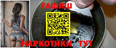 прущий лед Лесосибирск
