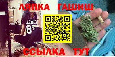 mdpv Ликино-Дулёво
