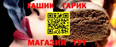 прущий лед Лесосибирск