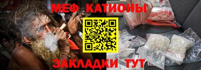 прущий лед Лесосибирск
