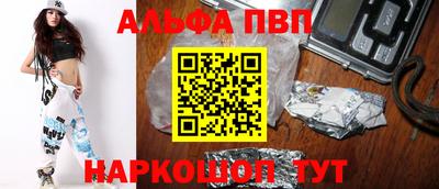 mdpv Ликино-Дулёво