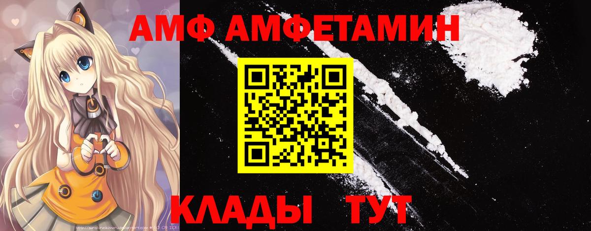 Первитин витя Дербент